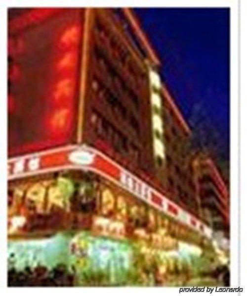 Liyun Business Hotel Canton Esterno foto